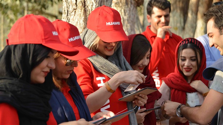 رویداد «قدم‌های پر جایزه» برگزار شد