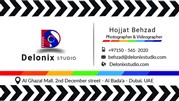 افتتاح استدیو عکاسی Delonix Studioدر کشور امارات متحده عربی توسط حجّت بهزاد