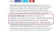  بازیگران بازار جهانی نرم افزارهای امنیت پرداخت ( 2017 تا 2022 )