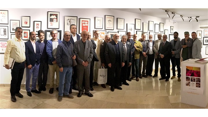 «سرخ وسیاه - سی سال تبلیغ به روایت سیته» رونمایی شد