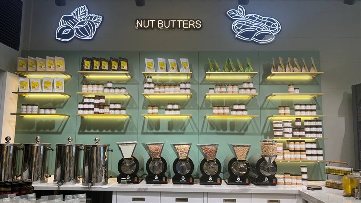 روغنکده بکلی، مرجع تخصصی خرید انواع روغن های گیاهی و کره های آجیلی