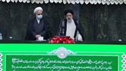 فیلم سوگند یاد کردن ابراهیم رئیسی به عنوان رئیس‌جمهور در مراسم تحلیف