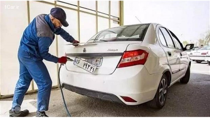 فرآیند تعویض پلاک چقدر زمان می‌برد؟