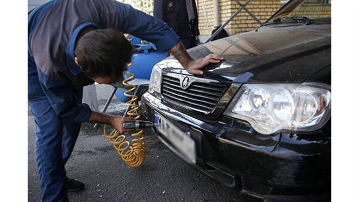 فرآیند تعویض پلاک چقدر زمان می‌برد؟