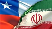 فرصت صادرات 700 نوع محصول ایرانی به شیلی