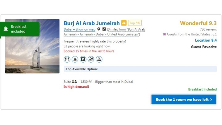 اتصال شبکه بین المللی رزرواسیون هتل به شبکه شتاب برای اولین بار در ایران 