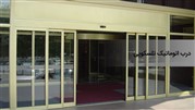 مزایا و موارد استفاده درب اتوماتیک تلسکوپی