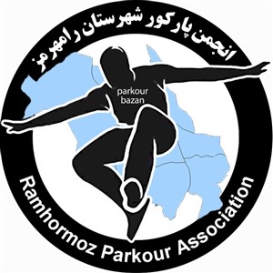 پارکور شهرستان رامهرمز