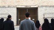 کمک به آزادی 4 زندانی جرائم غیرعمد در استان البرز