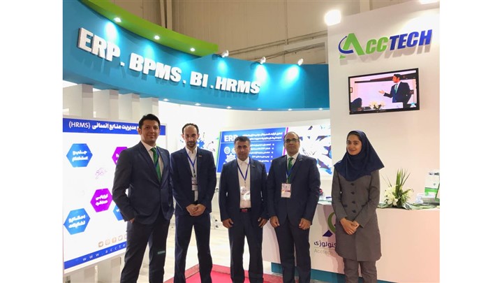 اک‌تک تکنولوژی کیش، ارائه‌دهنده سیستم‌های یکپارچه نرم‌افزاری در الکامپ 97