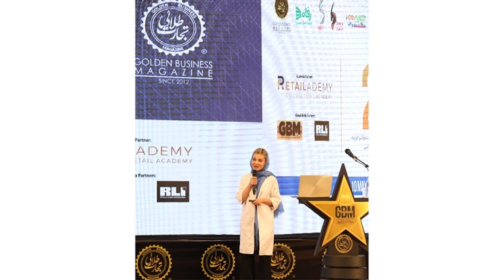 دومین کارگاه آموزشی ماهنامه تجارت طلایی برگزار شد