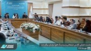 نشست فصلی آژانس تبلیغاتی و برندینگ افق ایرانیان برگزار شد