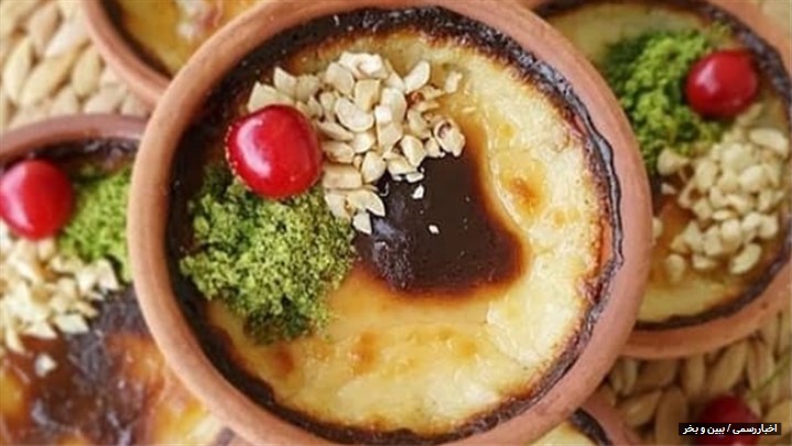 چند نمونه پک افطاری هیجان انگیز برای مهمانی های ماه رمضان