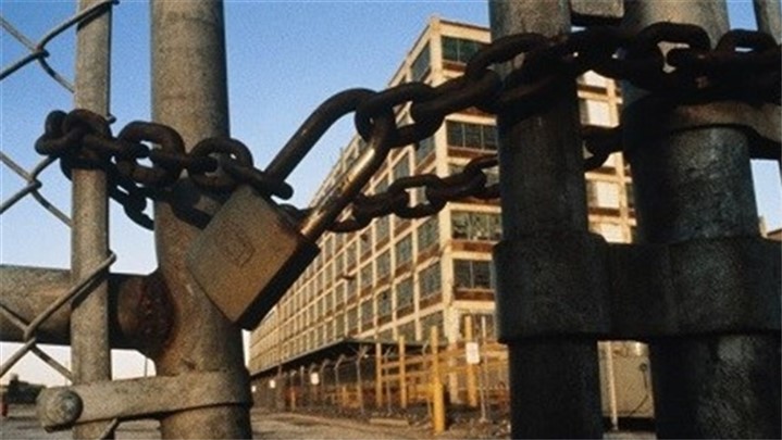 جای خالی علم در صنعت کشور جای خالی علم در صنعت کشور