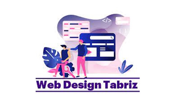طراحی سایت تبریز طراحی سایت تبریز
