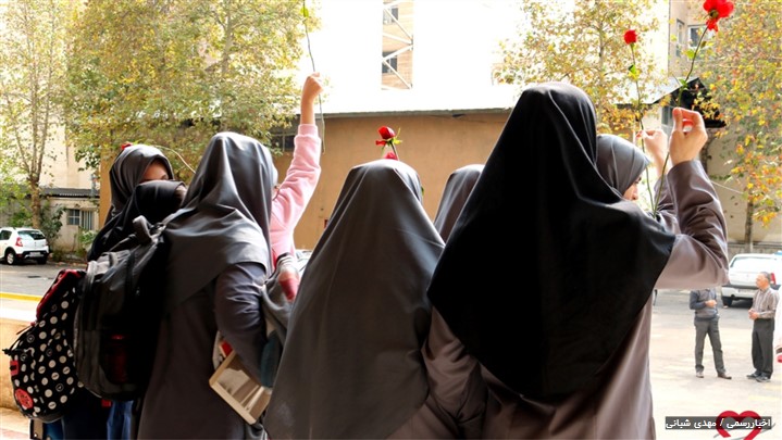 میهمانی عصای سفید در گلستان نرجس میهمانی عصای سفید در گلستان نرجس