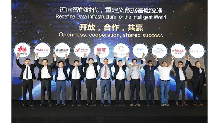 هوآوی پایگاه دادهای مخصوص هوش مصنوعی معرفی کرد هوآوی پایگاه دادهای مخصوص هوش مصنوعی معرفی کرد