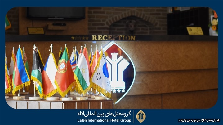 اشتغال نیروهای بومی در هتل کاروانسرای لاله بیستون اشتغال نیروهای بومی در هتل کاروانسرای لاله بیستون