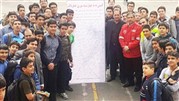 کمپین «نه» به چهارشنبه سوری توسط دانش آموزان 