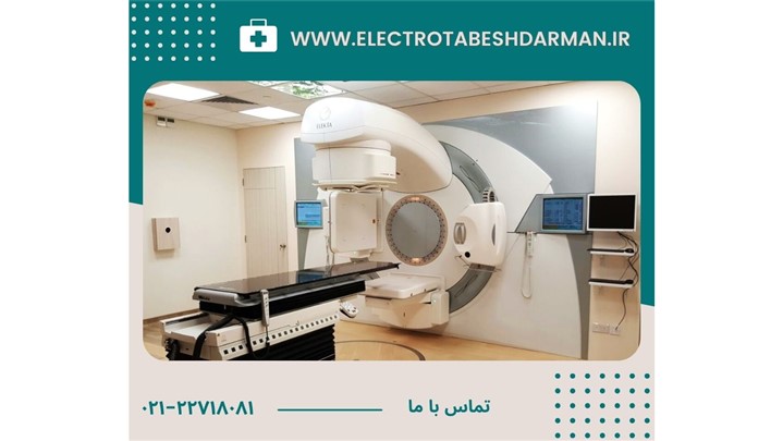 پرتو درمانی و توموتراپی روش هایی برای درمان سرطان پرتو درمانی و توموتراپی روش هایی برای درمان سرطان