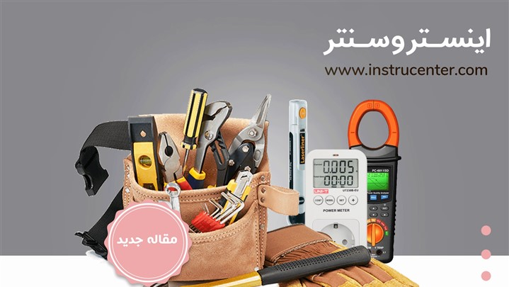 آموزش نصب فیوز مینیاتوری در تابلو برق