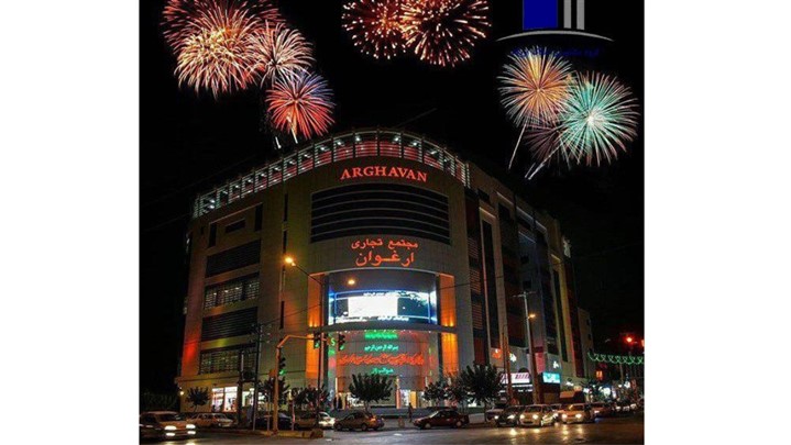 آیا خرید آپارتمان سنددار در تهران با کمترین نقدینگی ممکن است؟ آیا خرید آپارتمان سنددار در تهران با کمترین نقدینگی ممکن است؟