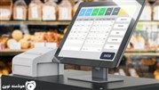 نرم افزار حسابداری فروشگاهی رایگان چه ویژگی‌هایی دارد؟