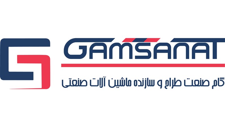 درباره فروشگاه اینترنتی گام صنعت پیش رو