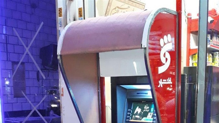 فرصت مشارکت و سرمایه گذاری پرسود با بانک