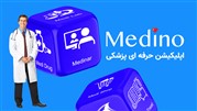 نصب رایگان یک اپلیکیشن ضروری برای همیشه