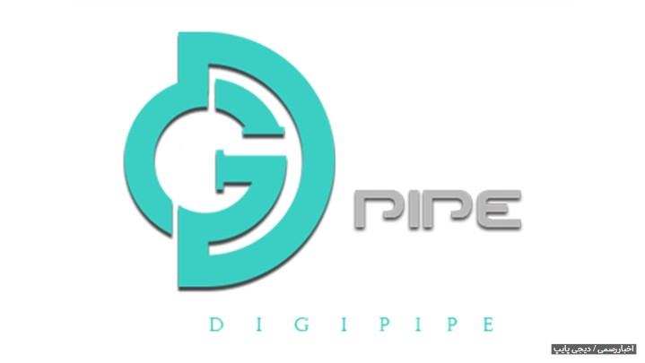 شیرآلات فاراب - لیست قیمت شیرالات فاراب - دیجی پایپ 