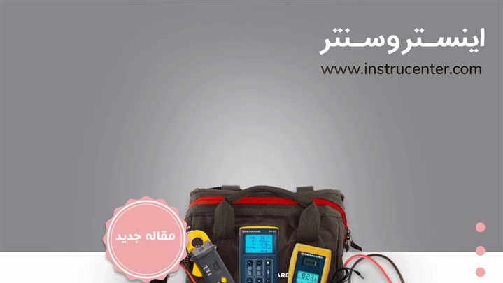 8 نوع تستر ولتاژ برق و کاربرد تستر ولتاژ