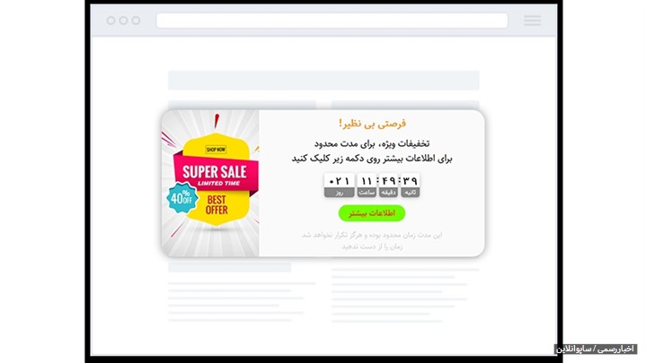 افـــــزونه ساز چیست؟ چه امکاناتی دارد؟ افـــــزونه ساز چیست؟ چه امکاناتی دارد؟