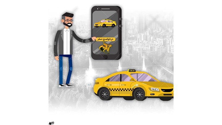 کد تخفیف تپسی در تخفیف هات