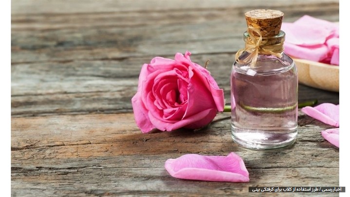 طرز استفاده گلاب برای گرفتگی بینی طرز استفاده گلاب برای گرفتگی بینی