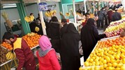 میوه‌فروشان به نمایشگاه بهاره نمی‌آیند