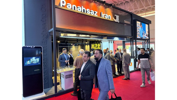  شرکت پناه‌ساز با فناوری‌های سبز و هوشمند در نمایشگاه نفت ۱۴۰۴ 