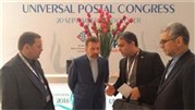 تصویب پیشنهاد ایران در خصوص پُست و تجارت الکترونیک