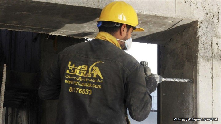 کاشت میلگرد و مقاوم سازی سازه‌های بتنی