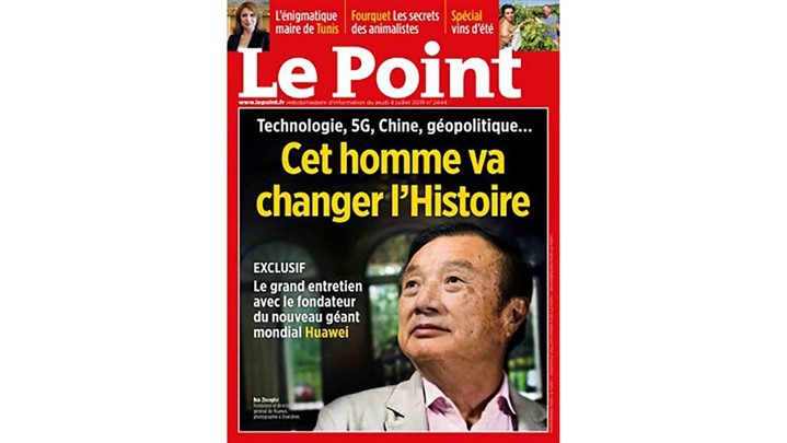 هوآوی به صورت تدریجی وابستگی خود به آندورید را خواهد کاست