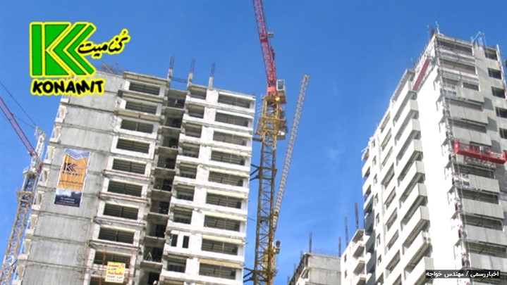 با صفحات سیمان الیافی کنامیت (فایبرسمنت برد)، سریعتر و ارزانتر خانه بسازیم