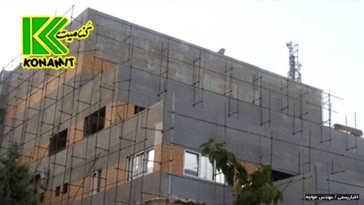 با صفحات سیمان الیافی کنامیت (فایبرسمنت برد)، سریعتر و ارزانتر خانه بسازیم