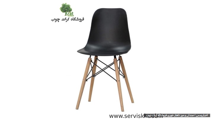 میز ناهار خوری و صندلی میز ناهار خوری و صندلی