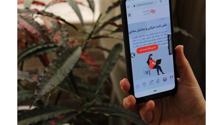 چگونه با دفتر کار مجازی هزینه راه اندازی کسب و کار را به شدت کاهش دهیم؟