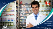 تحصیل پزشکی، دندانپزشکی و داروسازی در کانادا