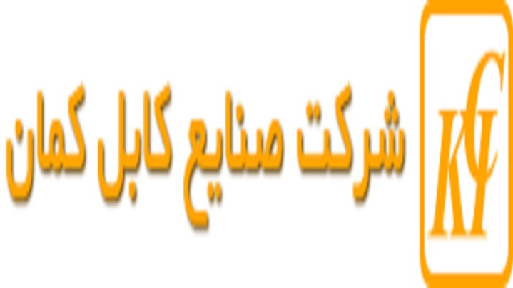 کابل کمان کابل کمان