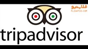 دانلود رایگان برنامه موبایلی TripAdvisor 