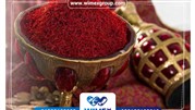مزایای خرید اینترنتی زعفران صادراتی