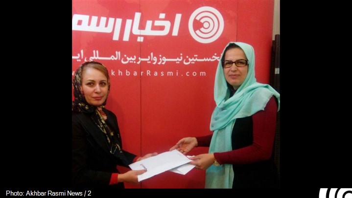 57 هزار لایک اینستاگرامی برای هشتگ «خبرسازشو»