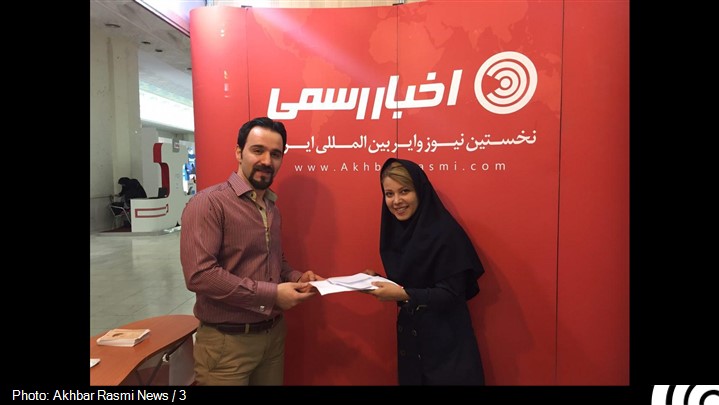 57 هزار لایک اینستاگرامی برای هشتگ «خبرسازشو»